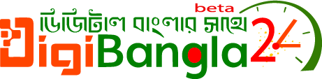 DigiBangla24.com